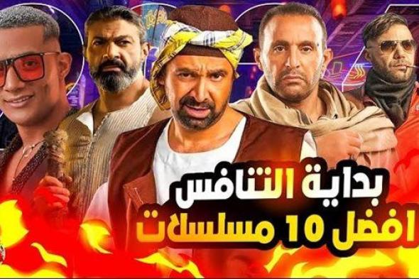 "مزيج مثير من الكوميديا والأكشن والتاريخية".. اكتشف قائمة مسلسلات رمضان 2024 المصرية