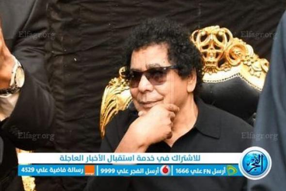 ملامح الحزن تسيطر على محمد منير في عزاء صديق عمره مجدي نجيب