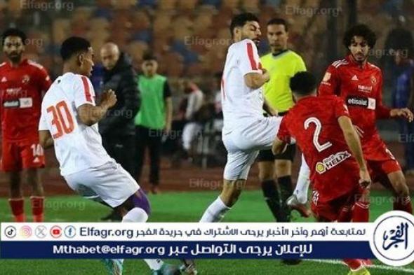الأهلي والزمالك.. الجوائز المالية لنهائي كأس مصر بالسعودية
