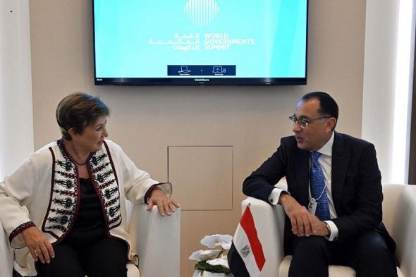 صندوق النقد: ندعم مصر في تنفيذ سياسات اجتماعية تخفف العبء عن…