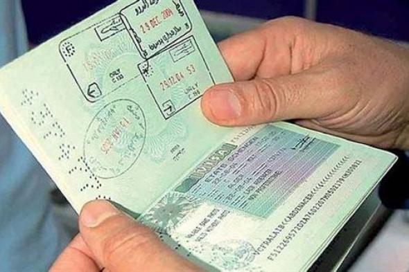 رابط الاستعلام عن تأشيرة عمل للكويت برقم الجواز