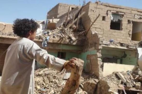 أخبار اليمن : جرائم العدوان في مثل هذا اليوم 13 فبراير