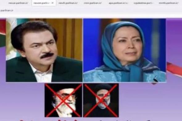 اختراق موقع البرلمان الإيراني ونشر وثائق سريّة .. تفاصيل