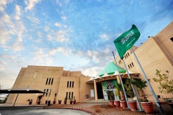 مدارس "جدة" تحتفي بيوم التأسيس السعودي