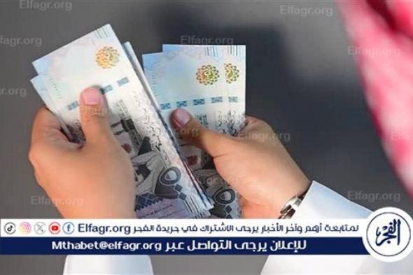 تمويل كوارا الشخصي يقدم 30،000 ريال سعودي بحسابك بقسط شهري 1396 ريال "دون كفيل"