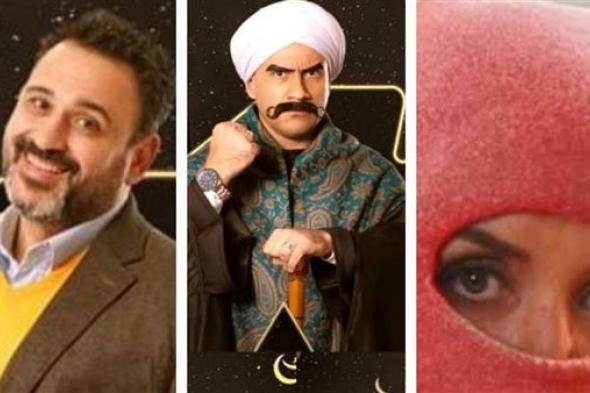 قائمة المسلسلات الكوميدية رمضان 2024
