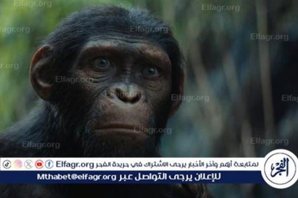 طرح الإعلان التشويقي الرسمي لفيلم Kingdom Of The Planet Of The Apes