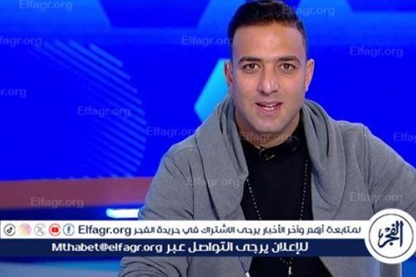 ميدو يكشف حقيقة وجود أزمة بين حسام حسن وصلاح