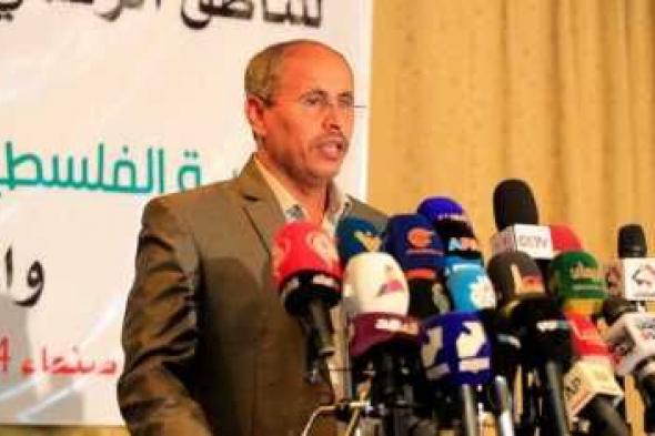 أخبار اليمن : مؤتمر صحفي لوزير الإعلام حول آخر المستجدات والموقف اليمني