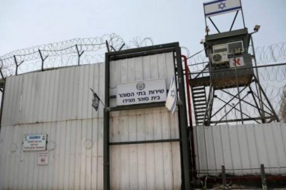 الأسيرات الفلسطينيات في الدّامون: السّجون مقابر للأحياء