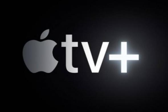 نزل تردد قناة آبل Apple TV لمشاهدة الأفلام الحصرية