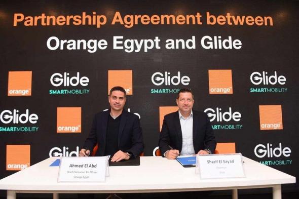 اورنچ مصر توقع اتفاقية شراكة مع Glide لتوفير وسائل نقل…