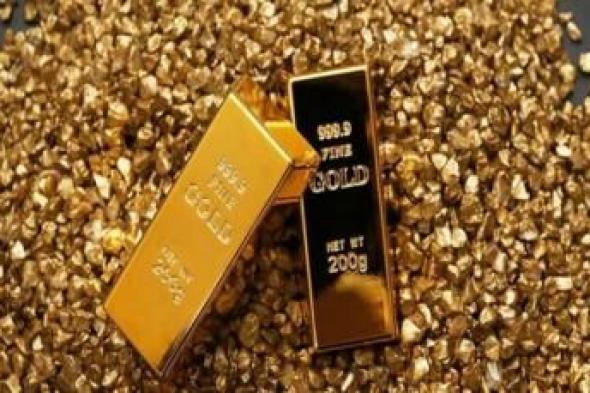 الذهب قرب أدنى مستوياته في شهرين