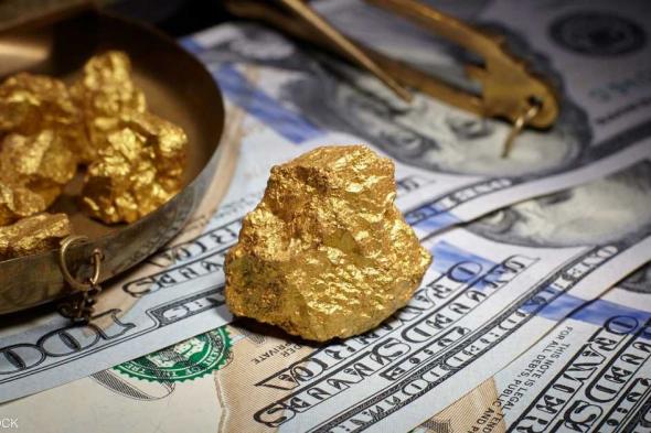 العالم اليوم - الدولار يقهر الذهب.. خسائر للأسبوع الثاني على التوالي