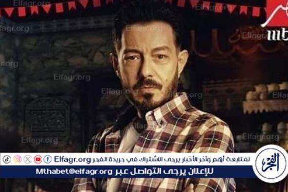 أحمد زاهر يروج لقنوات عرض مسلسل نعمة الأفوكاتو في رمضان 2024