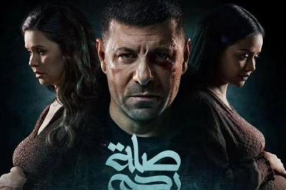 مسلسلات رمضان 2024 Watch It.. شخصية يسرا اللوزي في أحداث مسلسل صلة رحم وموعد العرض الرسمي