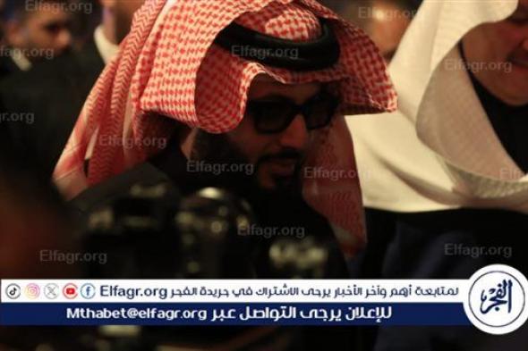 المستشار تركي آل شيخ عن ليالي مصرية سعودية: "الحفل يعكس عمق العلاقات بين مصر والسعودية"