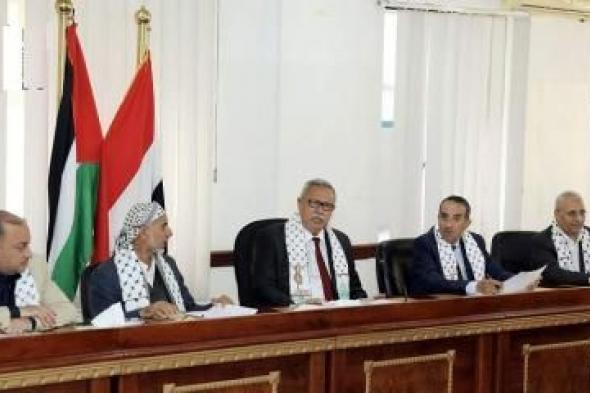 أخبار اليمن : صنعاء: ترتيبات لعقد مؤتمر خاص بالقضية الفسطينية