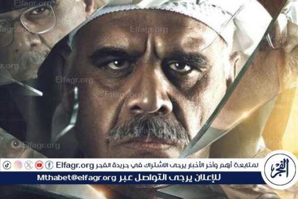 مسلسلات رمضان الخليجية على القنوات المصرية