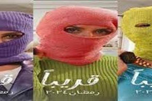 مسلسلات رمضان 2024 Watch It.. قصة وأحداث مسلسل لانش بوكس وموعد العرض