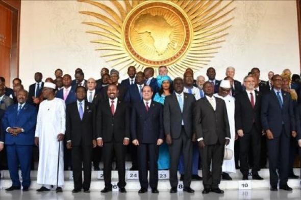 القمة الإفريقية تدعو للامتثال لقرارت العدل الدولية