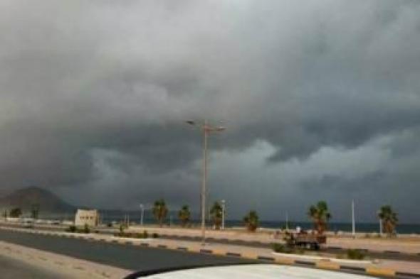 أخبار اليمن : برد وأمطار وغبار.. الأرصاد يحذر المواطنين
