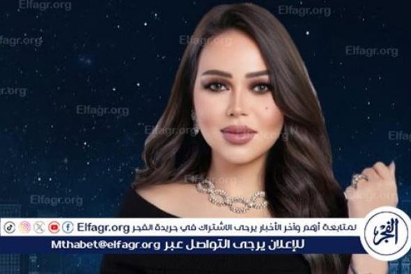 أسما إبراهيم تطرح برومو "حبر سري" في رمضان 2024.. فيديو