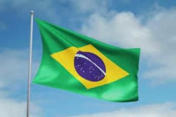 البرازيل تطرد السفير الإسرائيلي
