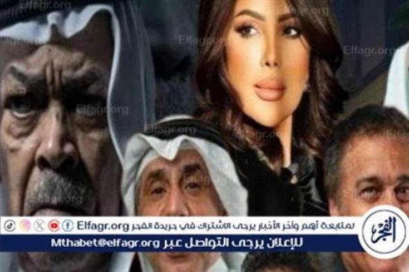 التألق والإبداع.. رهان قائمة مسلسلات رمضان الخليجية 2024 الجديدة