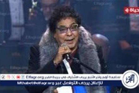 أقدار ربنا.. محمد منير يعتذر بسبب تعرضه لكسر قبل إحيائه حفل ليالي سعودية مصرية