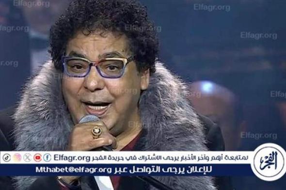 محمد منير يتصدر التريند عقب حفل "ليالي سعودية مصرية" وظهوره بكسر في يده