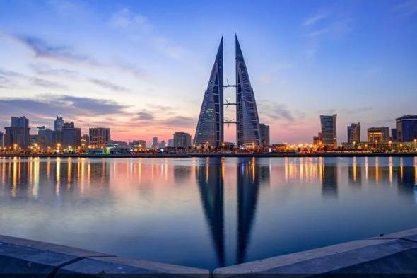 البحرين تستقطب استثمارات بقيمة 1.7 مليار دولار في 2023