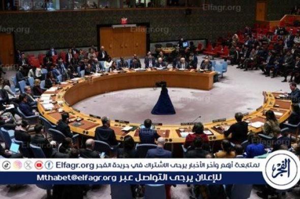 الأردن تأسف لفشل مجلس الأمن باعتماد قرارٍ وقف إطلاق النار على غزة