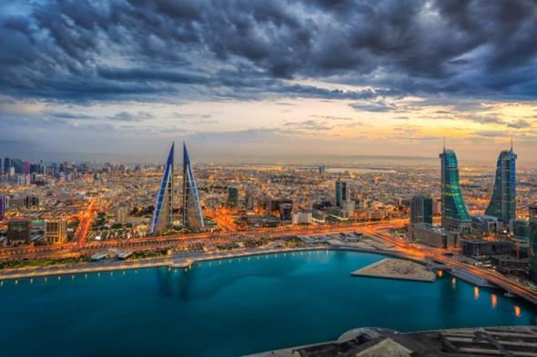 البحرين تجذب استثمارات بأكثر من 1.7 مليار دولار في 2023