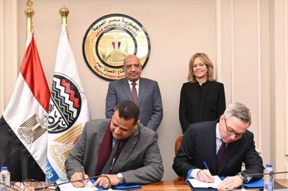 مصر للألومنيوم توقع اتفاقا لبناء محطة طاقة شمسية بالشراكة مع…