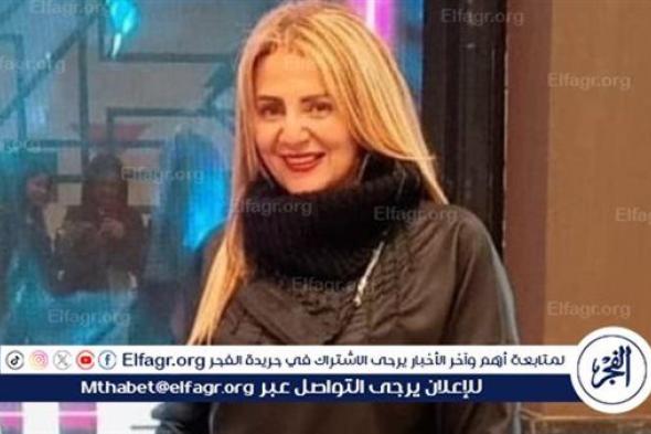 سلم على أبويا.. رانيا محمود ياسين تنعى وفاة عمها
