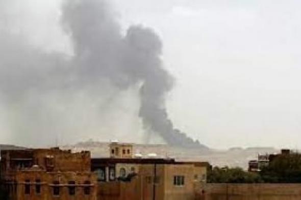 أخبار اليمن : العدوان الامريكي البريطاني يشن 4 غارات جديدة على هذه المديرية
