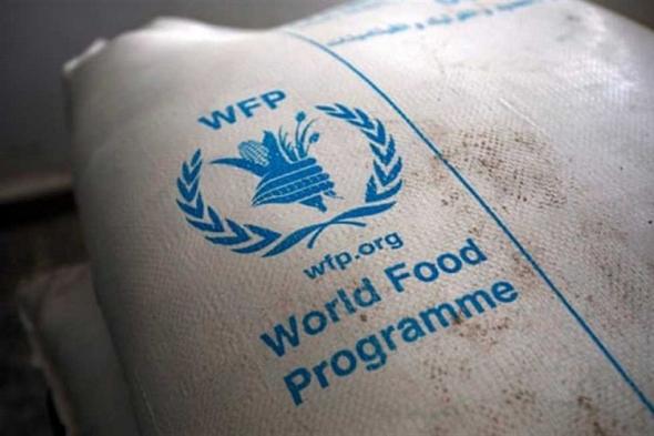 برنامج الأغذية العالمي يوقف مؤقتا تسليم المساعدات إلى شمال…