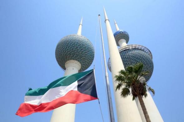 الكويت تدعو لتوحيد الجهود الدولية لتحسين أسواق الغاز وتحقيق أمن الطاقة