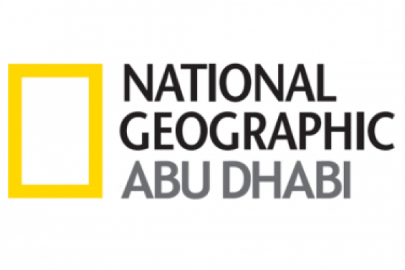 تردد قناة ناشيونال جيوغرافيك ابو ظبي الجديد بدون تشويش