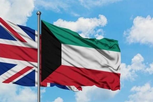 الكويت وبريطانيا تبحثان آخر التطورات على الساحتين الإقليمية والدولية