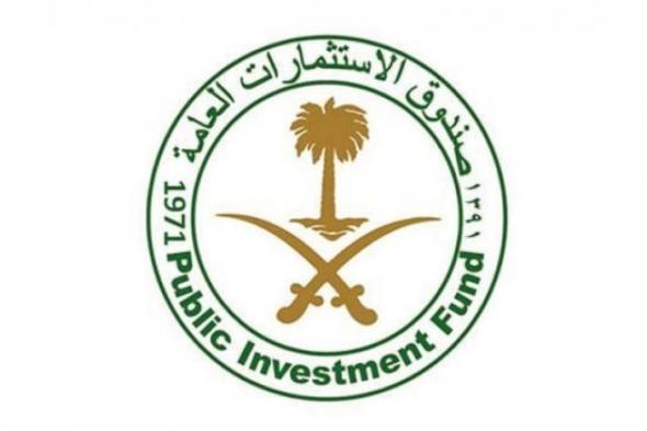 صندوق الاستثمارات العامة السعودي يسعى لشراء حصة في مجموعة بن…