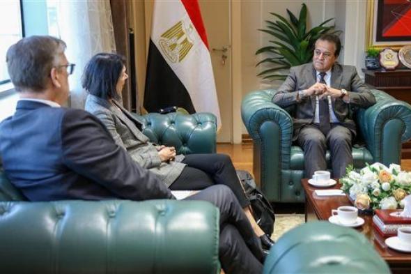 وزير الصحة يناقش سبل التعاون بين مصر وهولندا في دعم القطاع الطبي