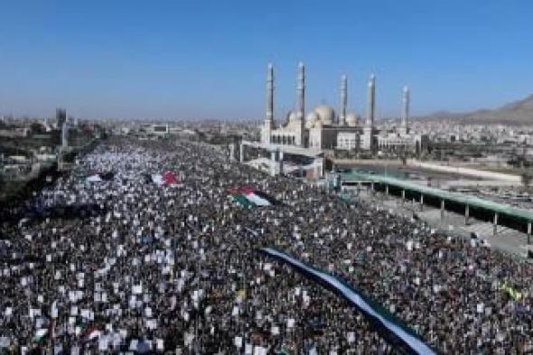 أخبار اليمن : مسيرة مليونية بصنعاء دعماً وإسناداً لفلسطين
