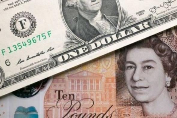 ارتفاع الجنيه الإسترليني أمام الدولار واليورو