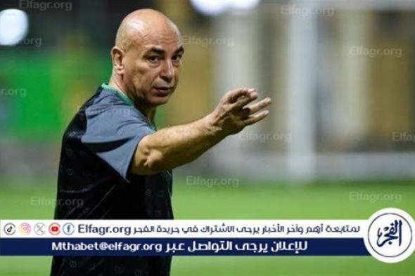 بسبب محمد صلاح و"فيسبوك".. حسام حسن يتلقى صدمة قوية