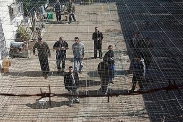 استشهاد أسير فلسطيني في سجن الرملة