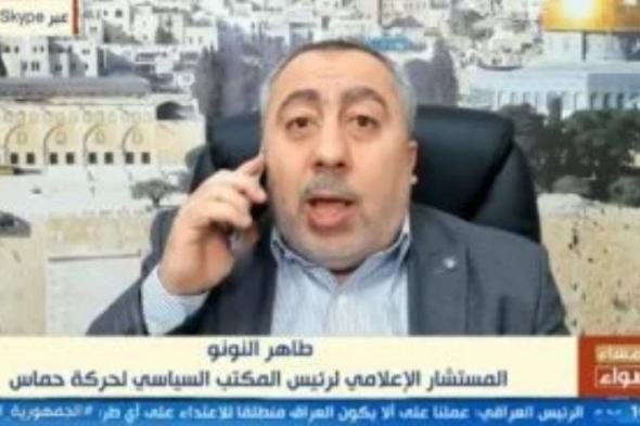 متحدث حماس: نتنياهو يراوغ ولا يبدى أى جدية فى الوصول لاتفاق ويعطل أى تقدم