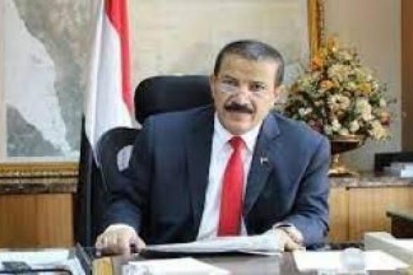 أخبار اليمن : شرف يؤكد عدم شرعية وقانونية العدوان العسكري على اليمن