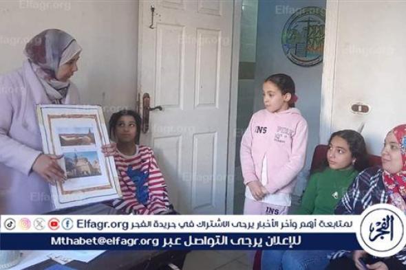 أشهر مساجد القاهرة في لقاء تعريفي للأطفال بالمشروع الثقافي بالإسكان البديل